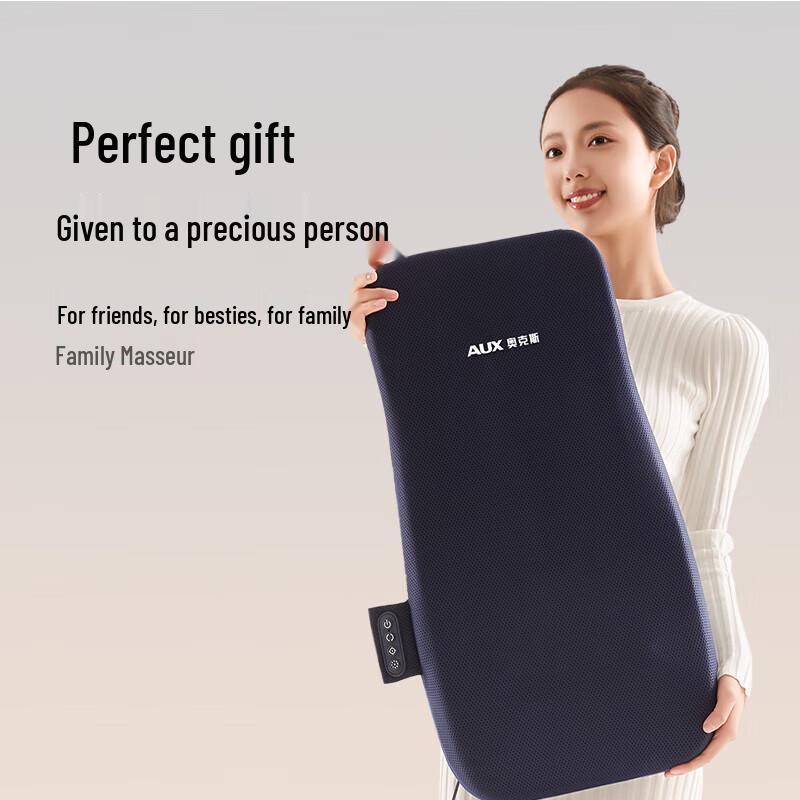 Aux Full Body Kneading Massage Mat