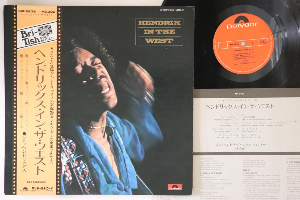 LP Record JIMI HENDRIX - Hendrix In The West MP2235 POLYDOR 1972 Japan Obi Rock Used