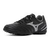 Mizuno Monarcida Neo 3 Comfortable Versatile Non-Slip Durable Fit Soccer Shoes Men Sneaker Black Silver P1GD242503