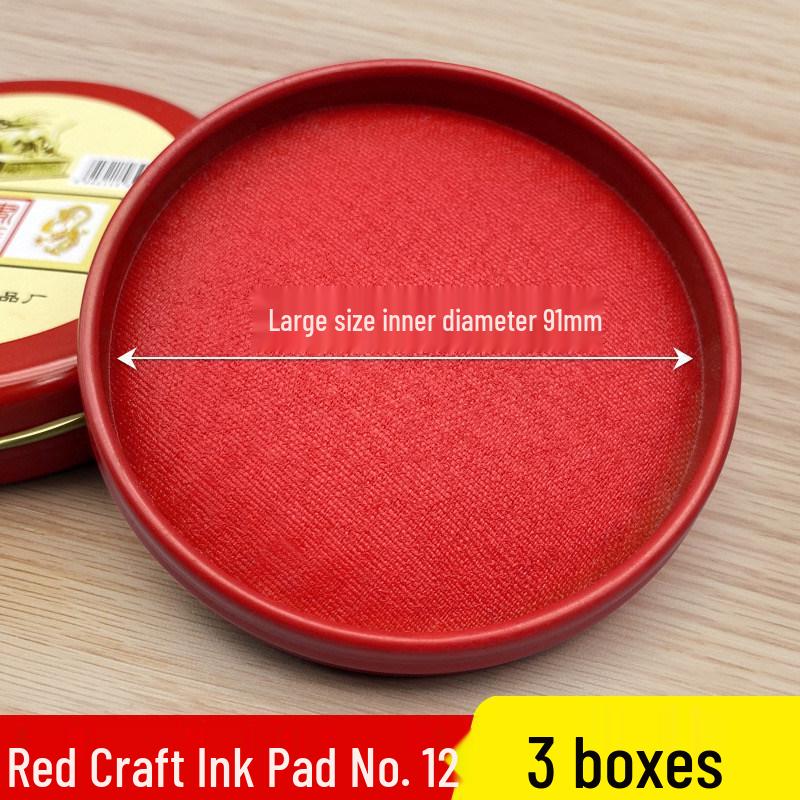 Quick-Drying Red Ink Pad for Stamps and Fingerprints - Specialty Oil-Based Red Ink from Indonesia