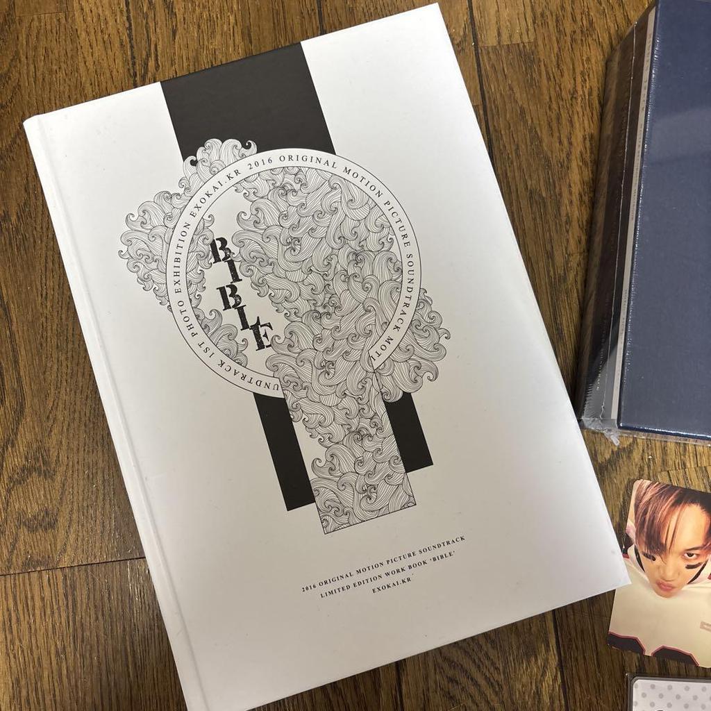 [USED] EXO KAI DVD + Trading Card + Photobook