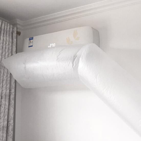 5/7/8/9/10/20/30m Air Blowing Pipe Conditioner Extended Flexible Bag Guide Duct