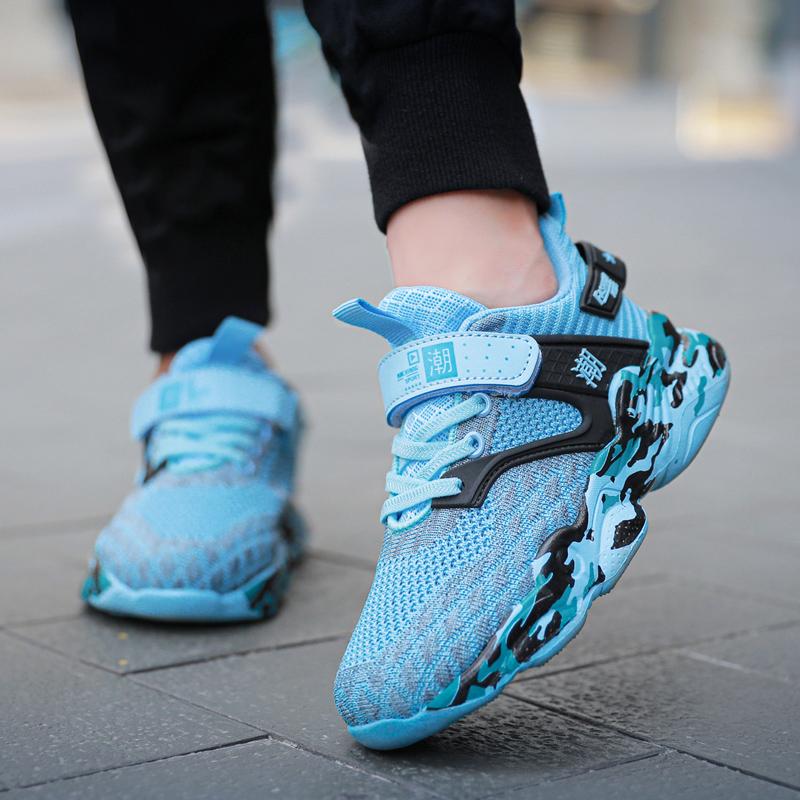 Fall/spring Children's Mesh Is Breathable Super Light Camouflage Fashion Sports Shoes for Boys