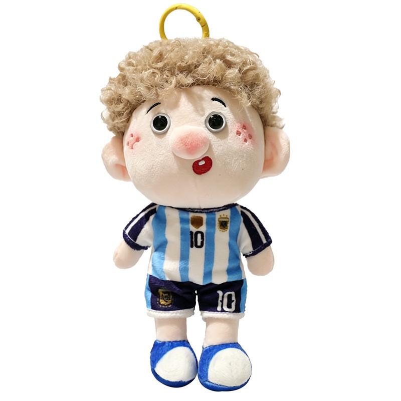 World Cup Plush Keychain With Soft Pp Cotton Filling For Soccer Fans
