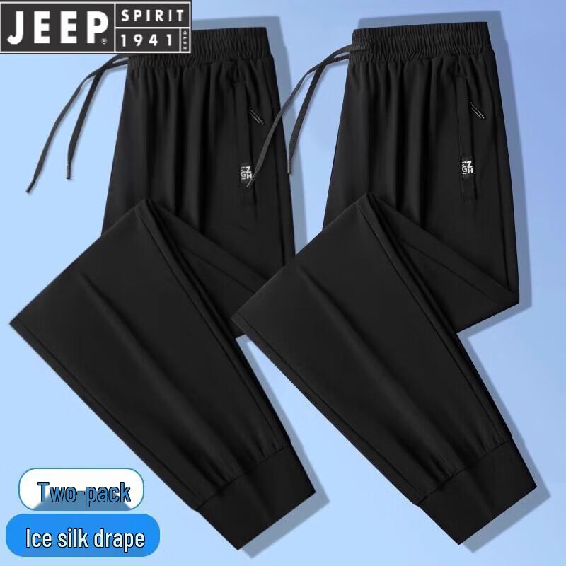 JEEP SPIRIT Men s Ice Silk Quick-Dry Athletic Pants XL