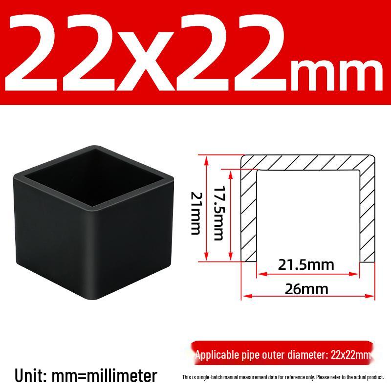 Silicone Anti-slip Chair Leg Cap - Heat Resistant, Square Rubber Sleeve for Steel Pipe with Protective Electroplated Finish