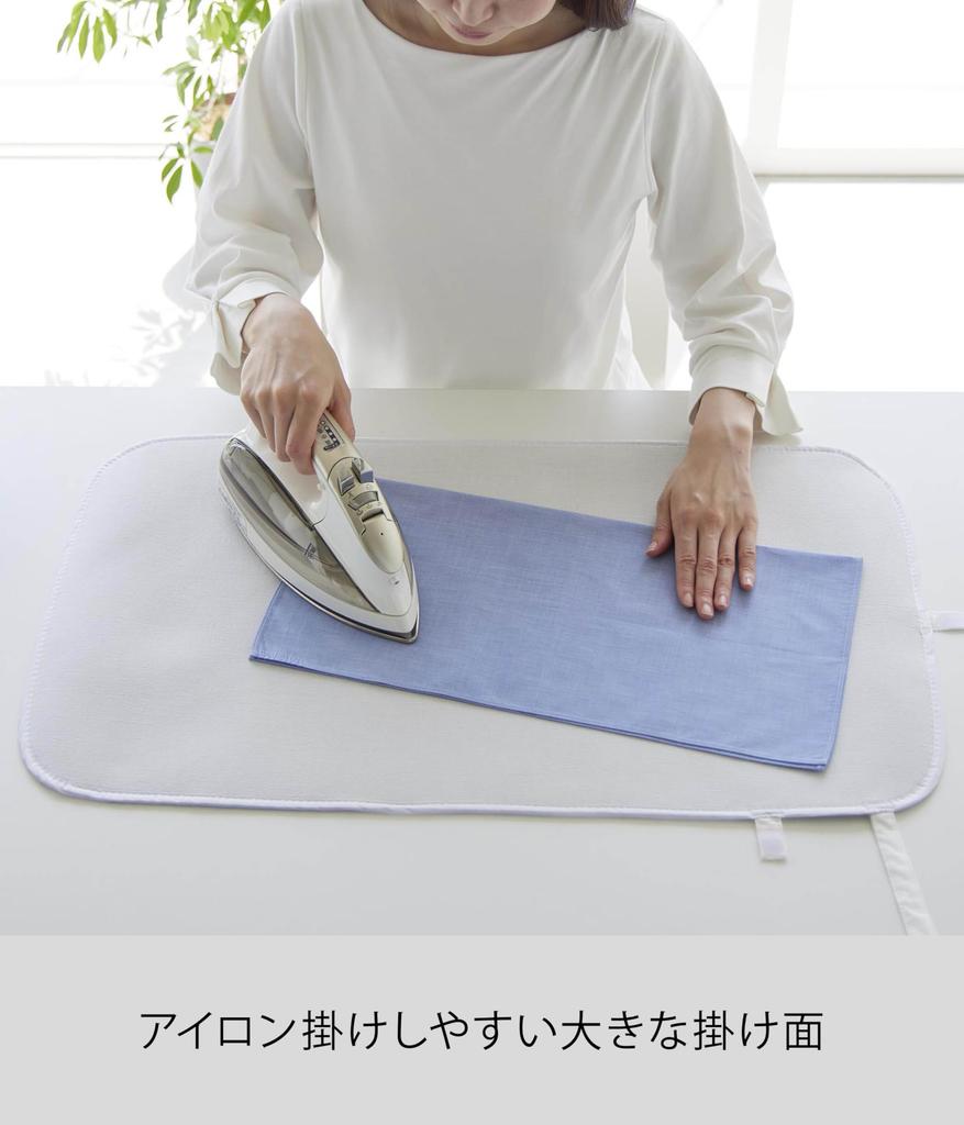 Yamazaki Jitsugyo Kuru Kuru Ironing Hanging Surface W72 X D40cm Standard Compact Ironing 2133 (Yamazaki) Mat, White, Size Approx. (excluding Handle),