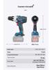 Bosch GSB18V-150C Brushless Impact Driver, Handheld Stepless Speed Drill