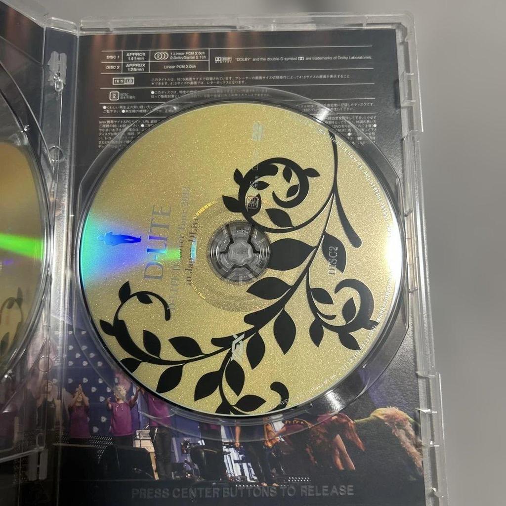 [USED] D-LITE(from BIGBANG)/D-LITE D'scover To…