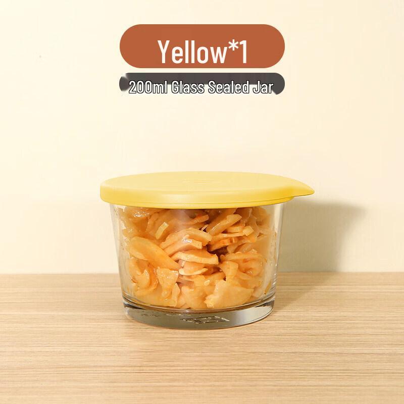 Glass Food Storage Jar
