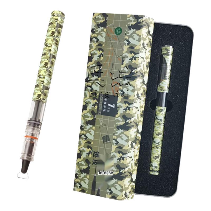 Камуфляжный параллельный чертежный инструмент