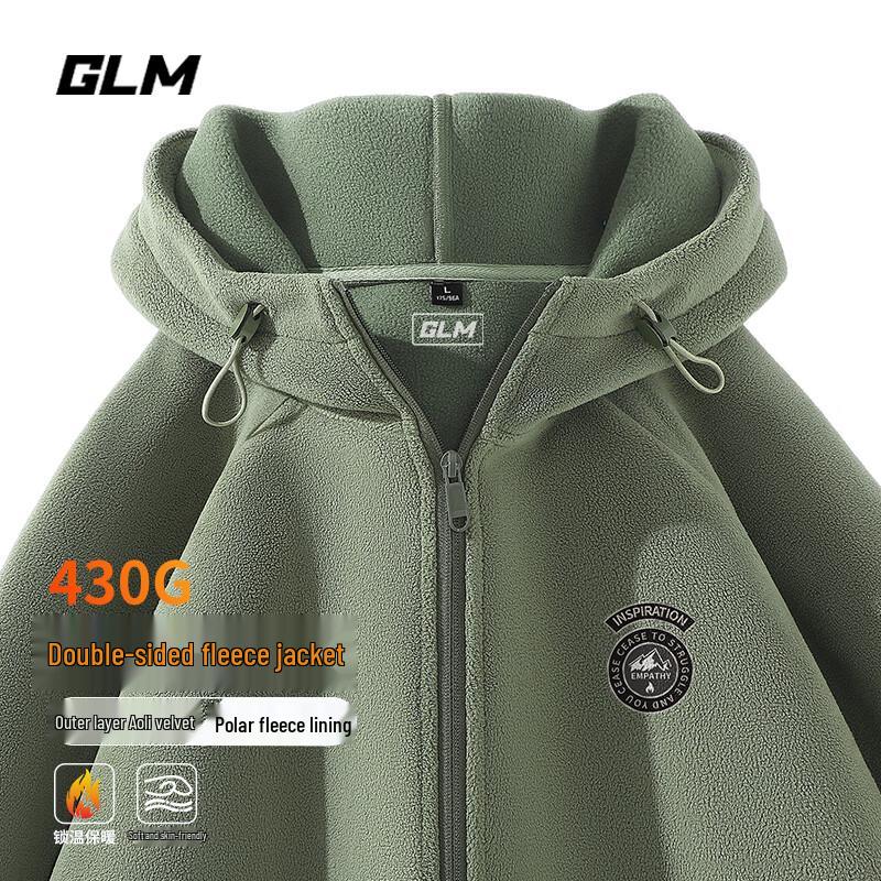 

Мужская флисовая куртка на молнии с капюшоном GLM Осень/Зима XL