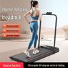Ningzhao Compact Home Treadmill