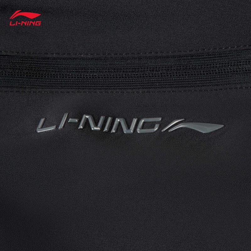 Li-Ning Men's Versatile Straight-Fit Sport & Commuter Pants