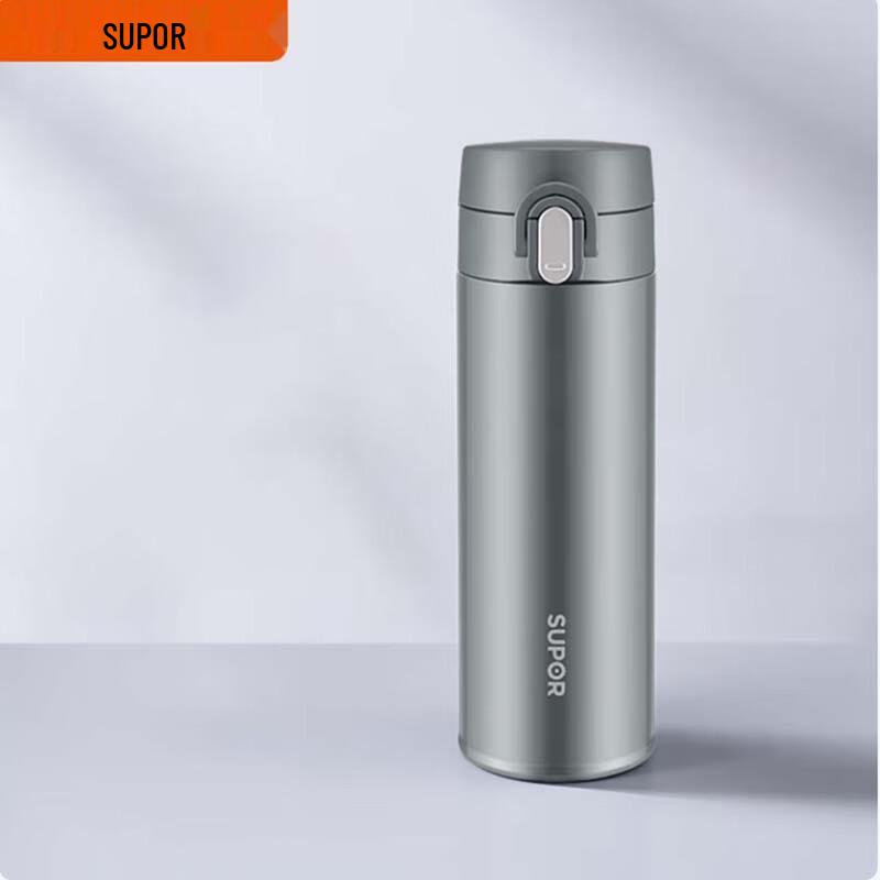 Supor 450ml Stainless Steel Pop-Up Thermos Cup