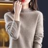 Damen Kaschmirpullover Qinghe Kaschmir 30% Kaschmir 70% Wolle Damen Herbst und Winter Kaschmirpullover weich und warm