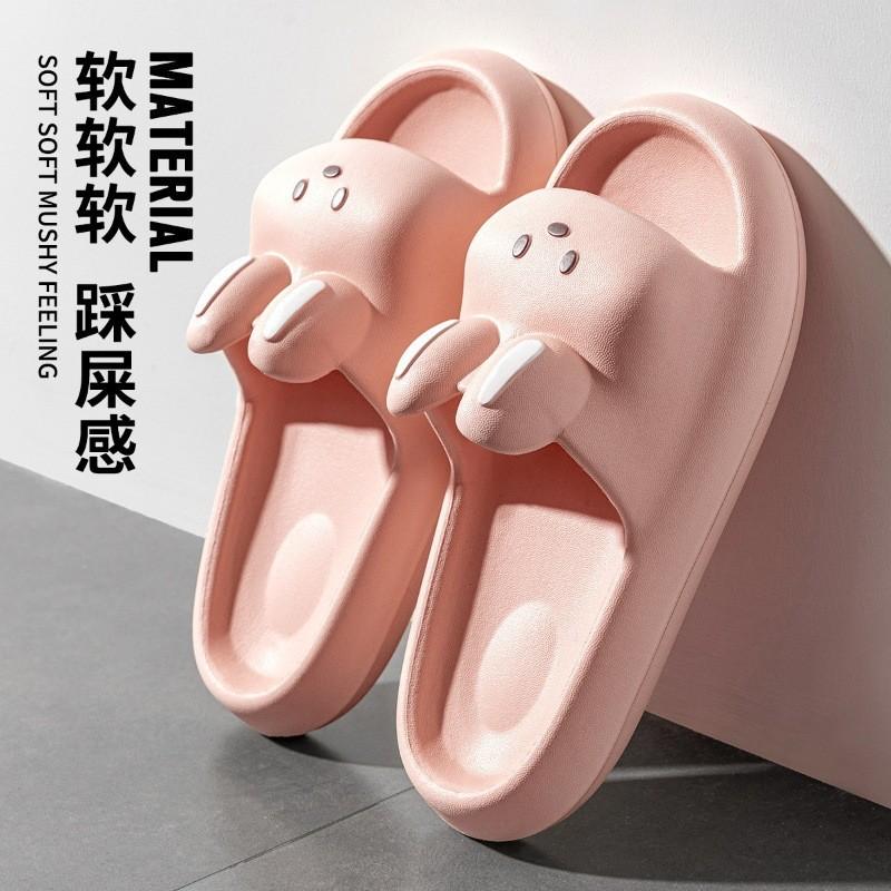 Women's Fashion Casual Cartoon Home Bathroom Non-slip Household Soft-soled Sandals