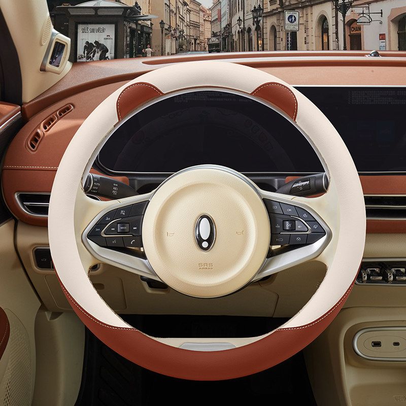 Old Music Four-Wheeled Electric Car Steering Wheel Cover Today Sunshine Q2 Sunshine FARCENT Sunshine M1m2l9 All Year Round Coco Coffee [Full Leather Model]