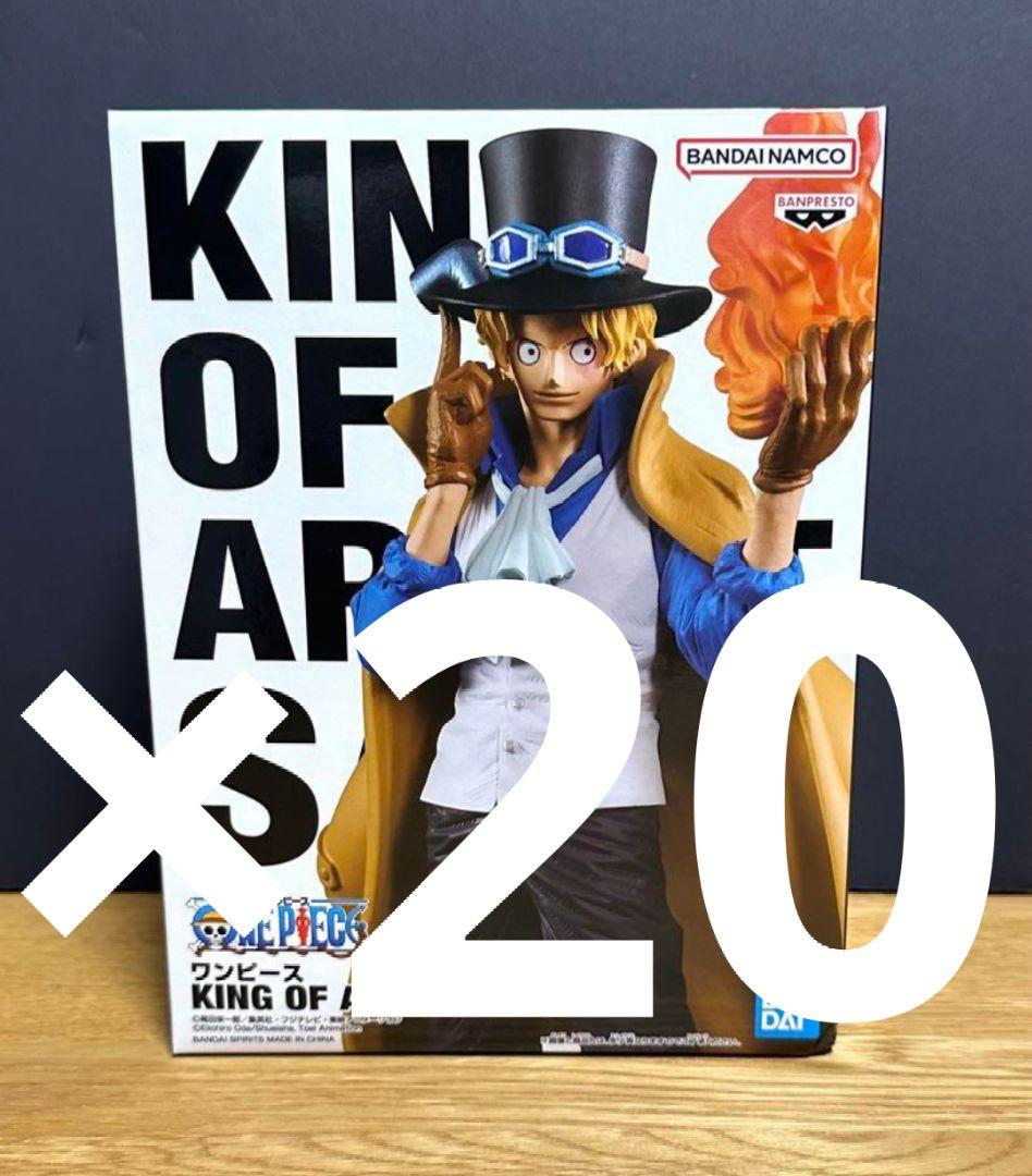 

[USED] KING OF ARTIST SABO Figure Sabo