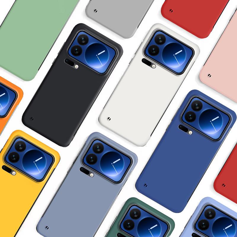 Xiaomi 17 Pro Rahmenlose Schutzhülle