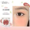 FLORTTE - Blooming Series Blush Cream - 4 Colors
