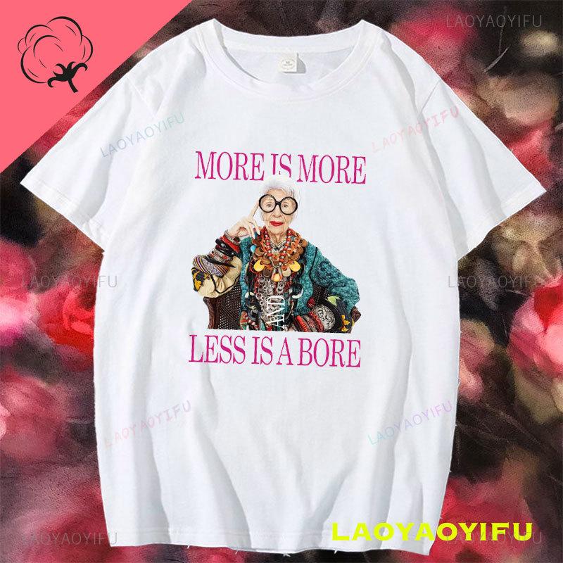 I Love Iris Apfel Fashion Women Printed T Shirts Vintage Tee Shirt Short Sleeve Round Collar TShirt Cotton Gift Idea Clothes
