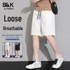 Baleno Men's S&K Ice Silk Quick-Dry Casual Shorts