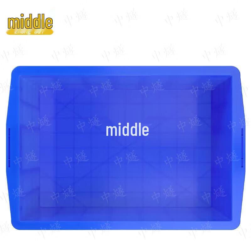 ZhongSui Rectangular Plastic Storage & Logistics Box