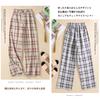 CoeFodMavo Gaucho Karomuster Elastisch Locker Perfekt für Jeden Tag Damen Weite Hosen, Muster, Lang, Baumwolle-Leinen, Taille, Taschen, Lässig, Figurschmeichelnd,