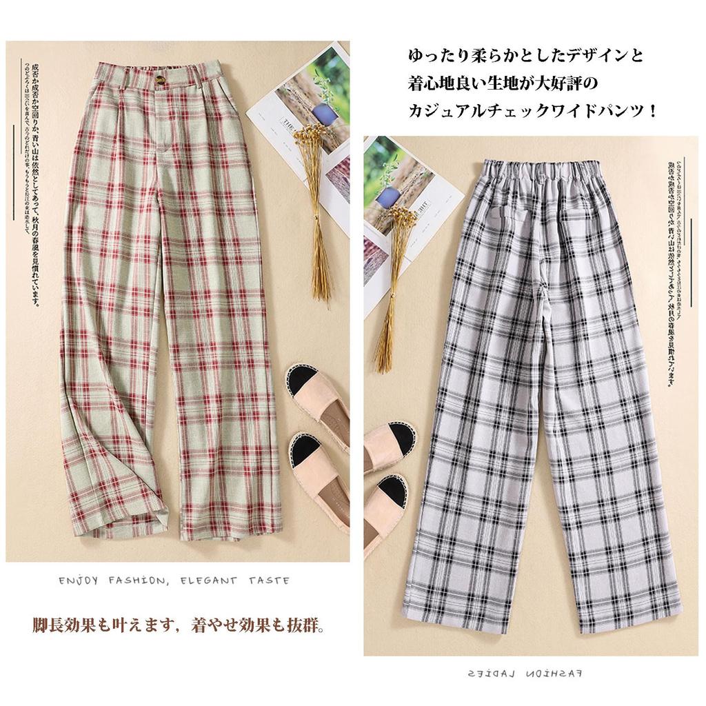 CoeFodMavo Gaucho Karomuster Elastisch Locker Perfekt für Jeden Tag Damen Weite Hosen, Muster, Lang, Baumwolle-Leinen, Taille, Taschen, Lässig, Figurschmeichelnd,