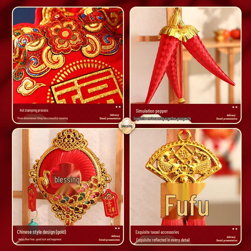 Auspicious Fabric Carp & Money Bag New Year Hanging Decoration