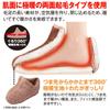 Alphax Ultra Warm Medium Slippers, 508700, Brown, (x 1)
