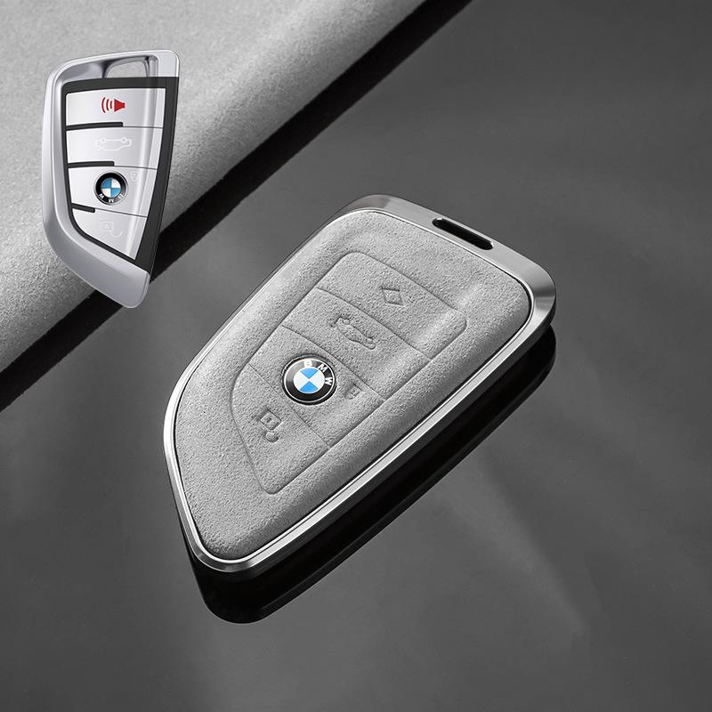 Applicable To BMW's New 5 Series Key Cover, Old Blade 530 Protective Shell X1x3x5 Special 3 Series High-end Keychain