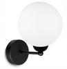 ELEGANT WALL LAMP CEILING BALL WHITE LED