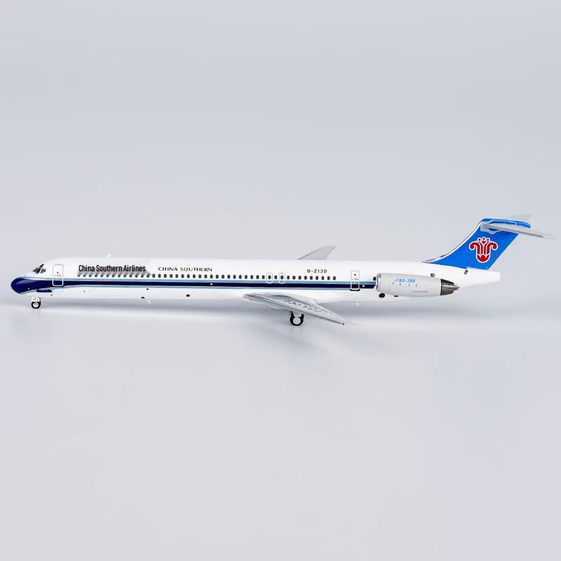 China Southern MD-82 Aircraft Model
