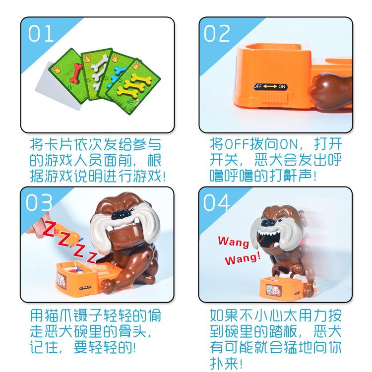 Creative People Bite Their Hands And Be Careful Of Vicious Dogs, Electric Vicious Dogs Steal Bones, Parent-Child Interactive Games, Tricky Toys