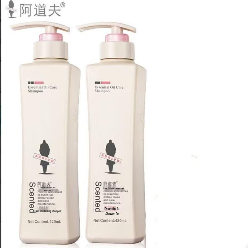 Adolphe Fragrance Hair & Body Wash Set
