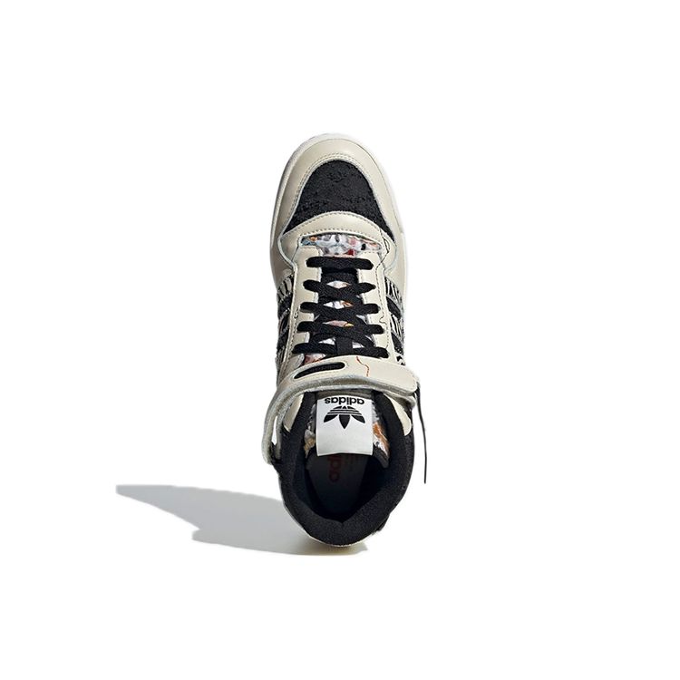 Adidas Originals Forum Mid Fabric Double Layer Leather High Top Skate Shoes Unisex Skate Shoes Cream GX3957
