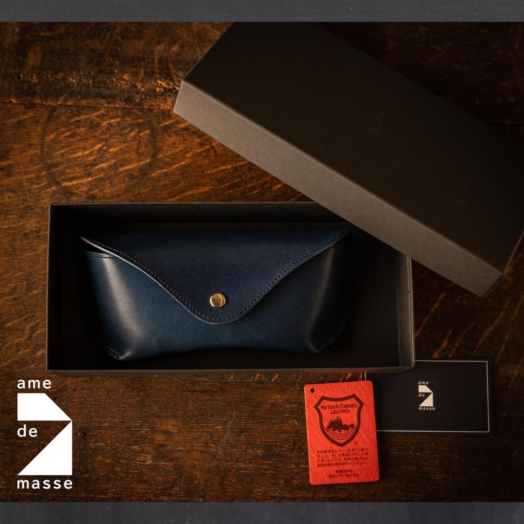 Am de Mas Leather Eyeglass Made in Japan with Tochigi Stylish and Genuine Blue Men's Case, Leather, Simple, Leather, GC-043,