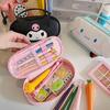 Cinnamoroll Kuromi Pencil Case Pouch Pen Case Small Item Case Writing Instruments Stationery PU Leather Cosmetic Pouch School Entrance Gift Girl