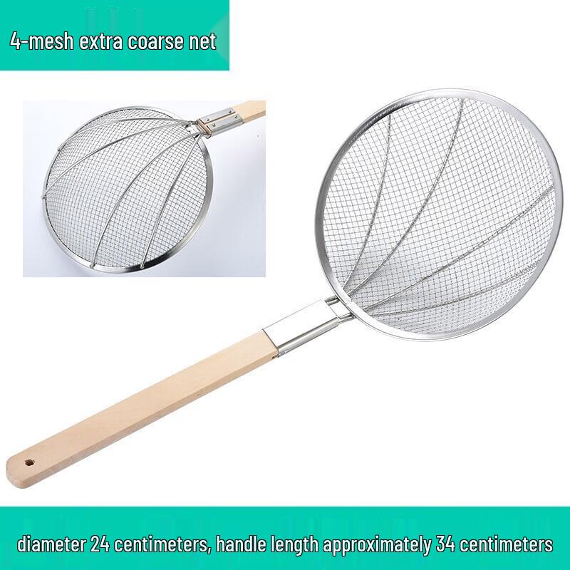 

Danshi Zhiyuan Stainless Steel Skimmer