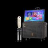 Songchuan SA20 Series Portable KTV Karaoke Speaker with 19-inch Display CN Plug (adapter Included)
