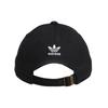 Adidas Originals Relaxed Strap Back Hat Adidas BH7139