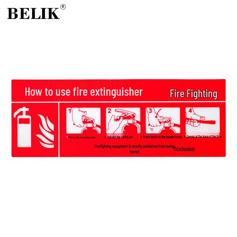 BELIK Luminous Fire Extinguisher Instructions Sticker 33*12CM