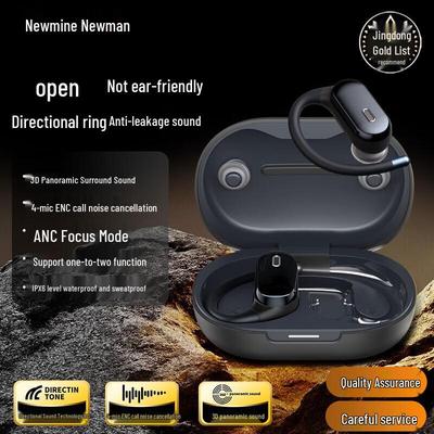 Newsmy R7 Bone Conduction Sports Headphones