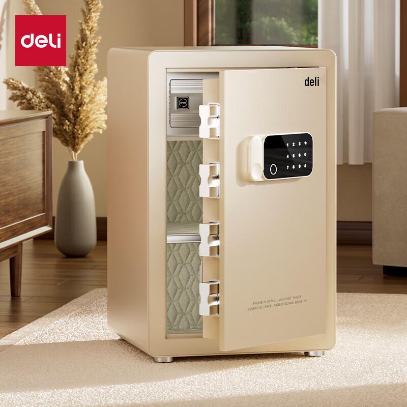 Deli 60cm Automatic Opening Home Office Safe