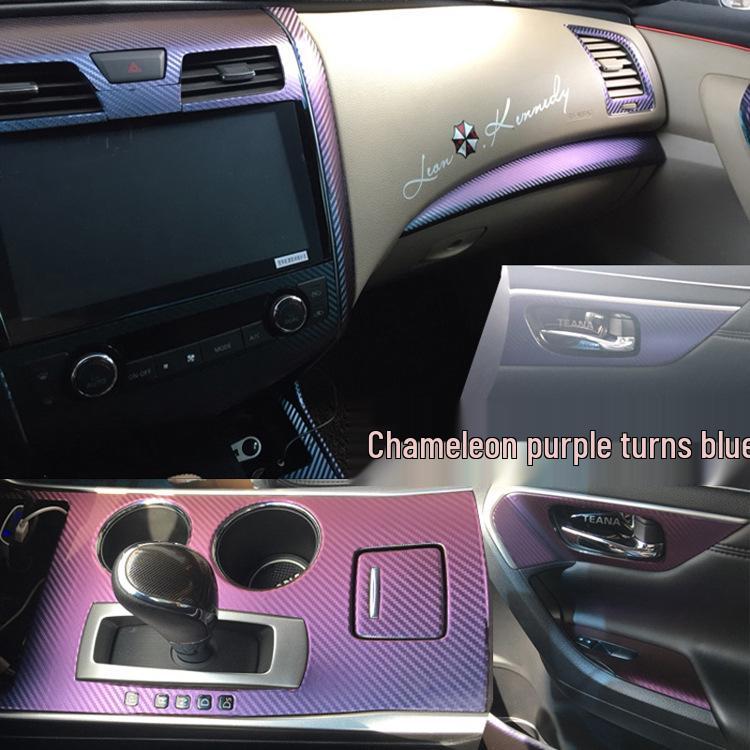 Compatible with 2013-2018 Teana, Carbon Fiber Center Console Gear Decor Sticker.