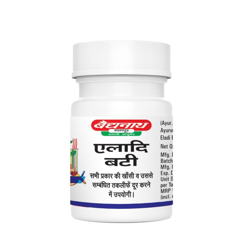 Baidyanath Asli Ayurved Eladi Bati 20 Tablets Pack Of 2 Natural Ayurvedic Throat Support