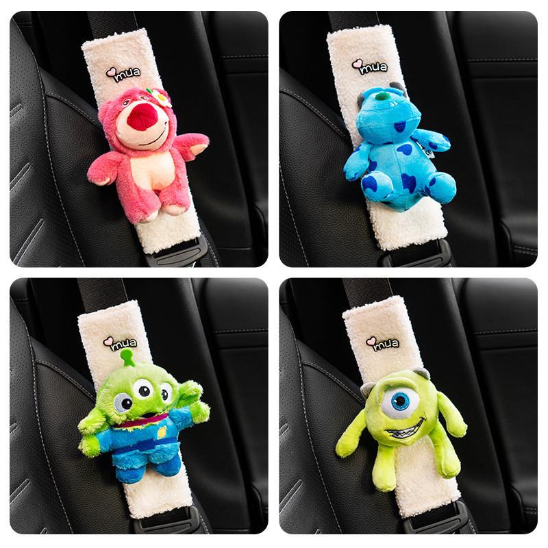 Cute Cartoon Plush Car Seat Belt Shoulder Cover For Neck Protection