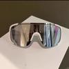 Outdoor Cycling Sunglasses for Men WomenAviator Lenses UV Resistant Windproof Eyeglasses Skiing and Mountaineering Eye Protector